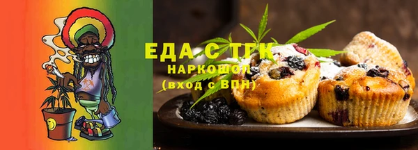 mix Аркадак