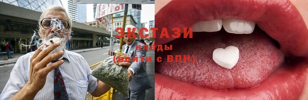 mix Аркадак