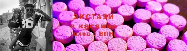 тгк Арсеньев