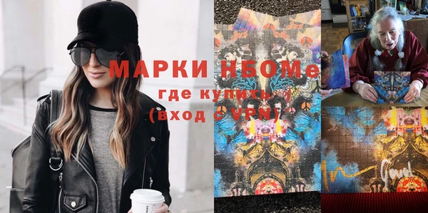 mix Аркадак