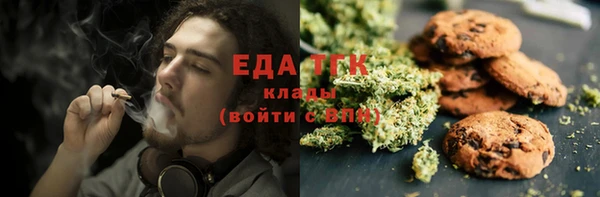 mix Аркадак