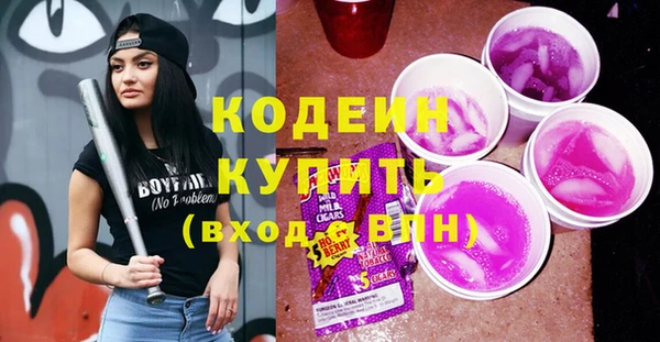 mix Аркадак