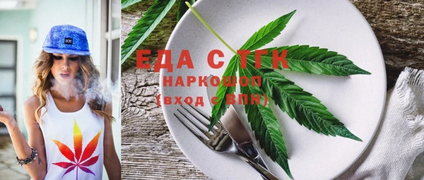 mix Аркадак
