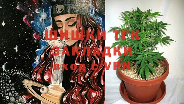 mix Аркадак
