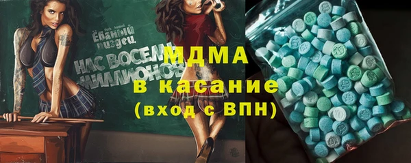 mix Аркадак