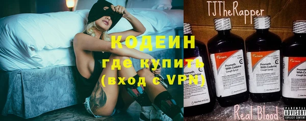 тгк Арсеньев