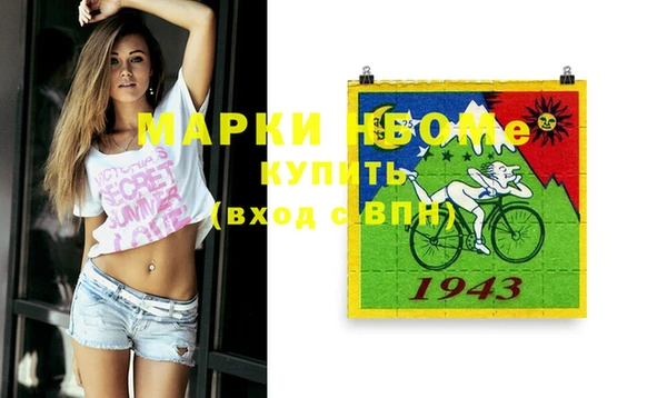 тгк Арсеньев