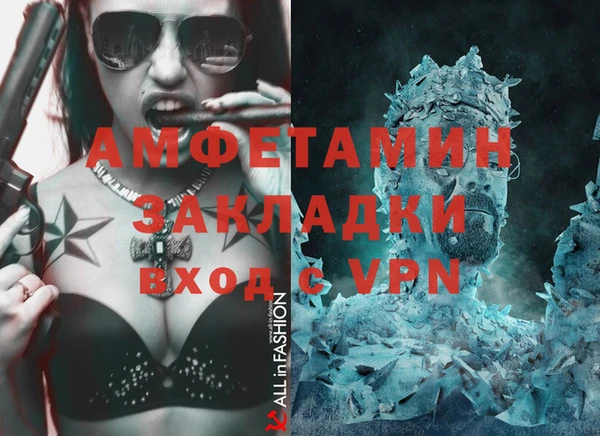 mix Аркадак