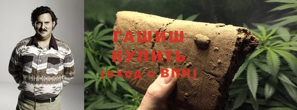 mix Аркадак