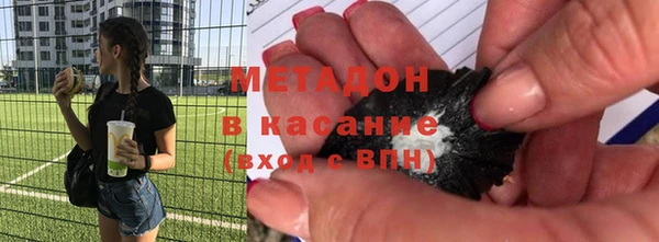 mix Аркадак